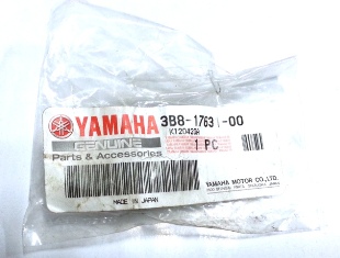 Крышка гайки крестовины (заглушка кардана) Yamaha